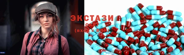 кокаин колумбия Вяземский